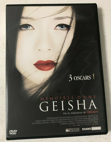 Mémoire une geisha zhang - mémoire, /