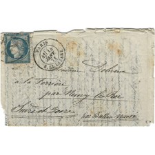 Ballon monté LE VAUCANSON cachet d'arrivée tardive, TB. R