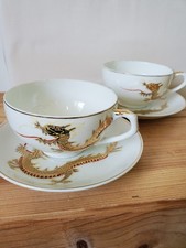 Tasses thé japonaises - à, en