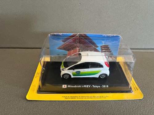 Voiture miniature mitsubishi - voiture,