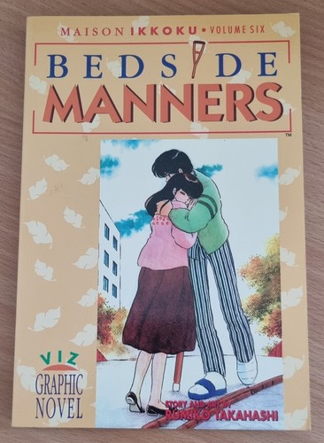 Maison ikkoku vol viz - vol., (viz