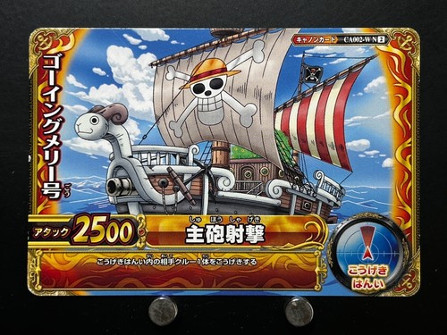 Going merry one piece card - merry,