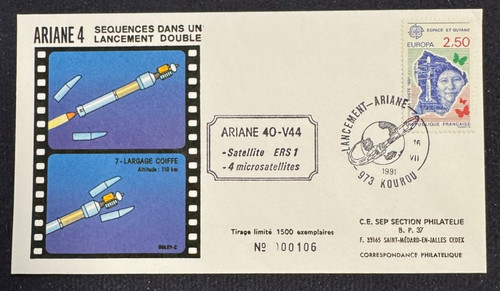 Fdc 1991 ariane 4 - /,