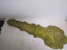 i.. ancien balancier pour