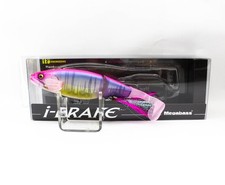 Megabass i-Brake 160mm