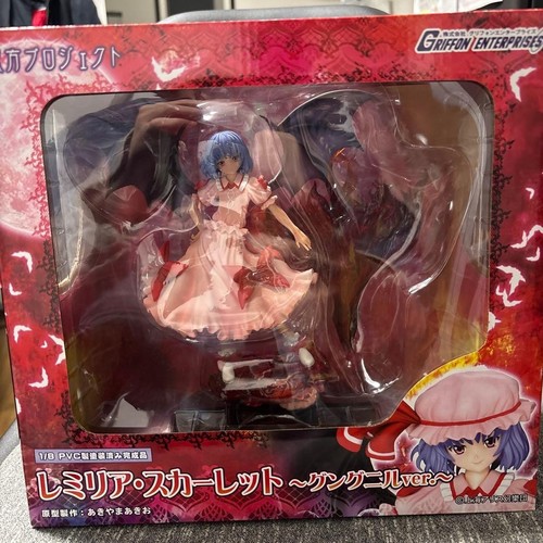 Griffon enterprises touhou - griffon,