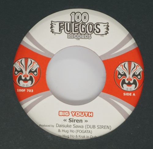 Big youth siren dub - big,