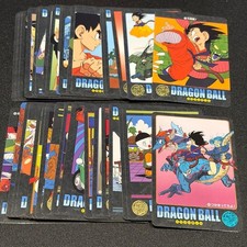 Dragon Ball Visual Adventure