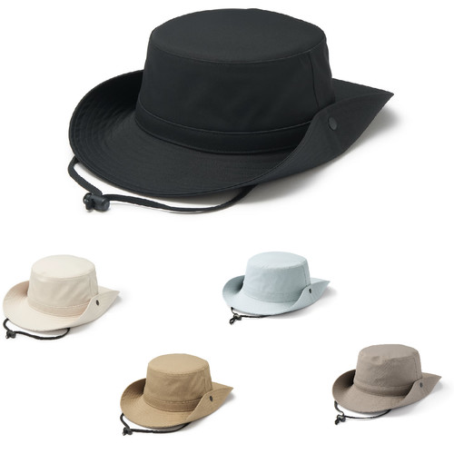 Casquette safari muji uv - safari,