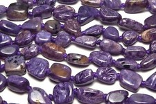 18" Strand RUSSIAN CHAROITE