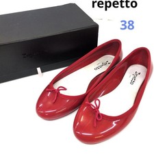 Repetto Ballet shoes Dance