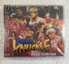 CD AUDIO - OST SOUNDTRACK BARE