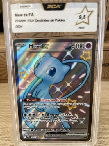 Mew ev destinées - ev,