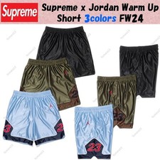 Short d'échauffement Supreme