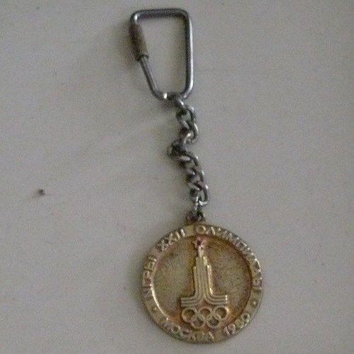 Porte clé clef key ring - clef,