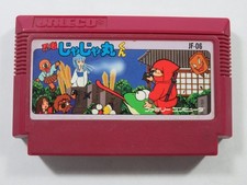 NINJA JAJAMARU-KUN NINTENDO