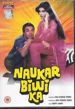 Emmanuelle Biwi Ka - Diakité