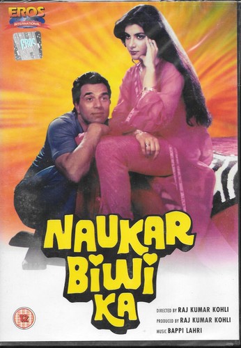 Emmanuelle biwi diakité - -,
