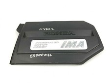 Honda Civic Hybrid Moteur