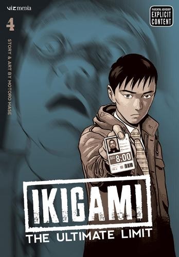 Motoro mase ikigami - mase, ikigami: