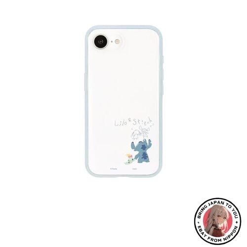 Coque compatible iphone 17e - coque,