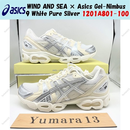 Wind and sea asics - wind,