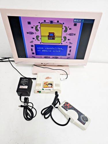 Nec engine console japan - nec,
