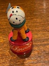 jouet vintage années 60 - petit chien - wakouwa