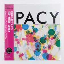 Tatsuro Yamashita - SPACY Limited Edition Analog Vinyl LP Japan New