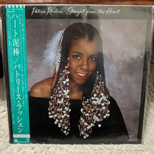 Patrice rushen straight from - rushen,
