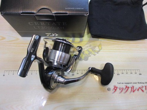 Moulinet toupie léger daiwa - moulinet,