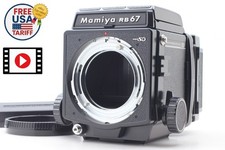 【NEUF】Mamiya RB67 Pro SD