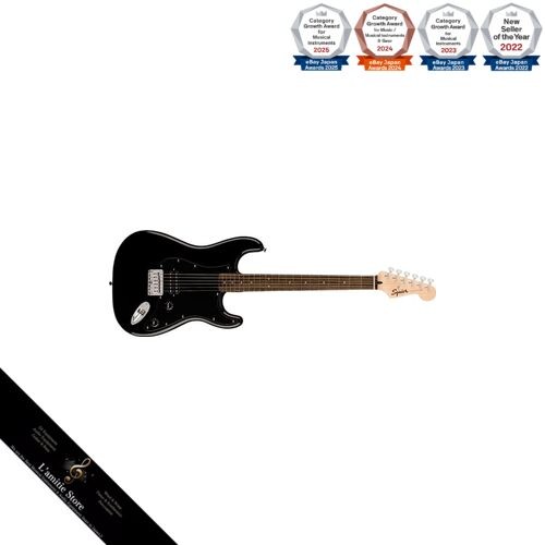 Guitare électrique squier - électrique,