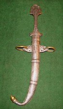 Antique 19th Century Silver