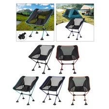 Chaise pliante légère