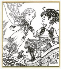 Bravely Default 10th Mini