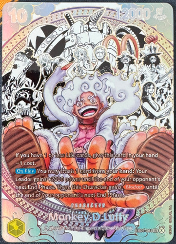 One piece tcg eb04 - one,