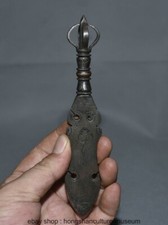 6.6 " Old Chinese Copper