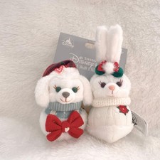 Porte-clés peluche Shanghai