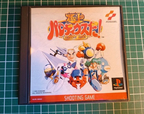 Parodius deluxe pack sony - deluxe,
