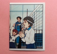 B04 Image JEANNE et SERGE 1989