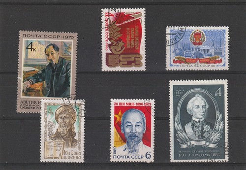 Russie urss lot - russie,