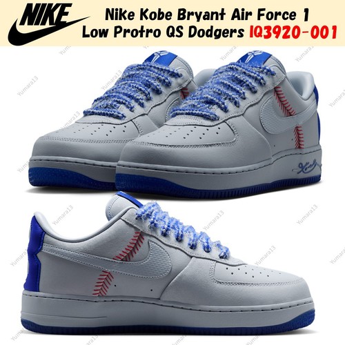 Taille homme nike - homme,