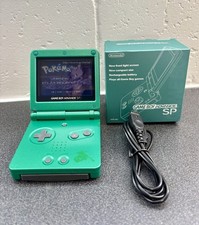 Nintendo Game Boy Advance SP