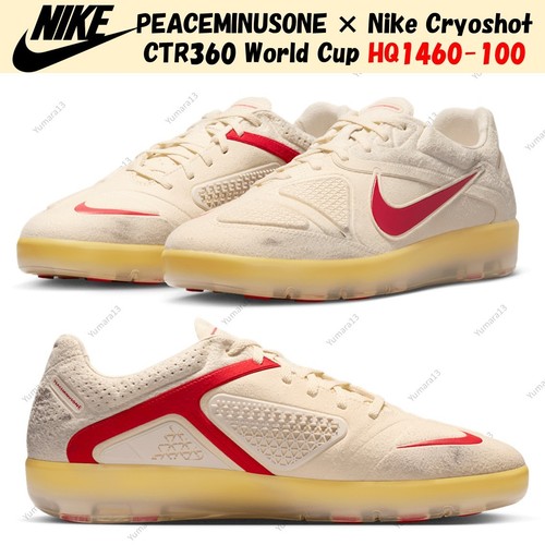 Peaceminusone nike cryoshot - peaceminusone, ×