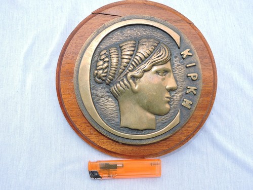 Circe chasseur mines - mines,