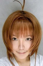 Card-captor Sakura Cosplay perruque perruque courte marron brown