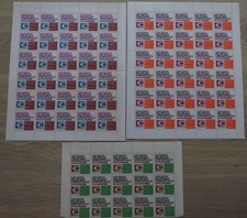 Timbre Vignette Exposition Philatélique Internationale ARPHILA 1975 Paris