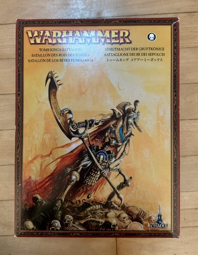 Tomb kings battalion - tomb,