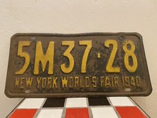 1940 New York Worlds Fair License Plate, In Original Condition